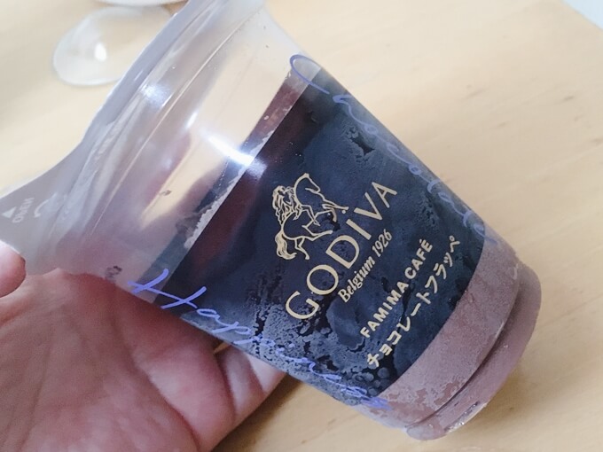 ファミマゴディバ(GODIVA)チョコレートフラッペの販売期間