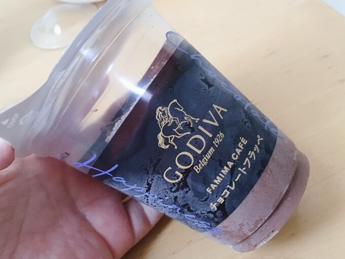 ファミマゴディバ（GODIVA）チョコレートフラッペの販売期間