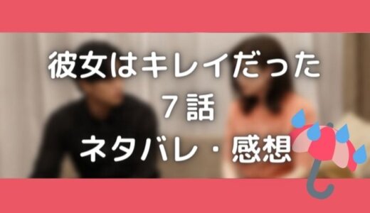 古畑任三郎神回はどれ 犯人役ゲスト一覧と全シリーズの視聴率比較 ドロシー 気になる情報をゆるっとお届け